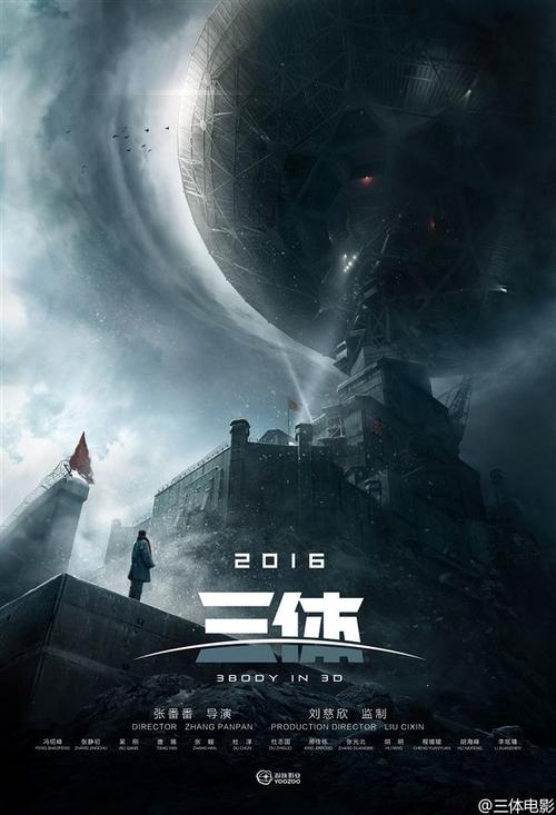 农村土地确权证和不动产证